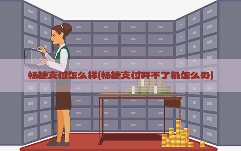 /xwzx/6338.html