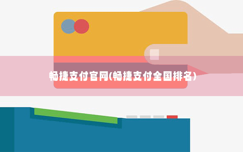 /xwzx/6098.html