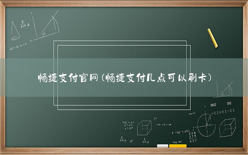 /xwzx/6102.html