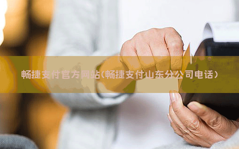 /xwzx/5991.html