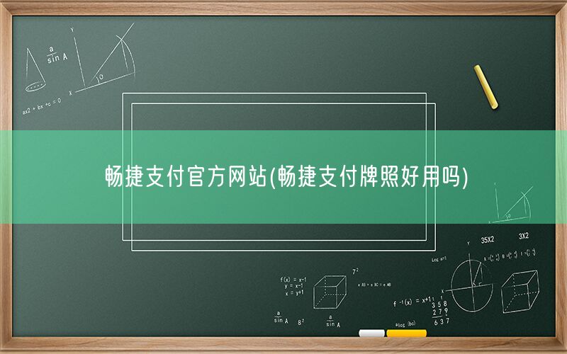 /xwzx/6013.html