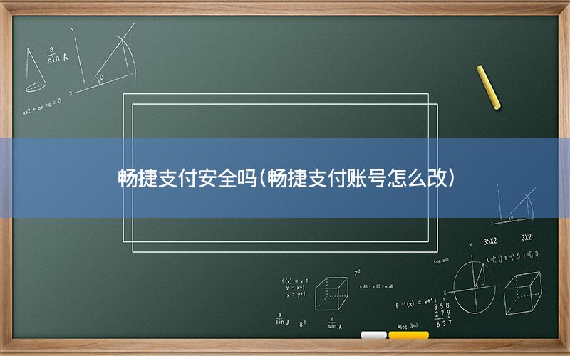 /xwzx/5908.html