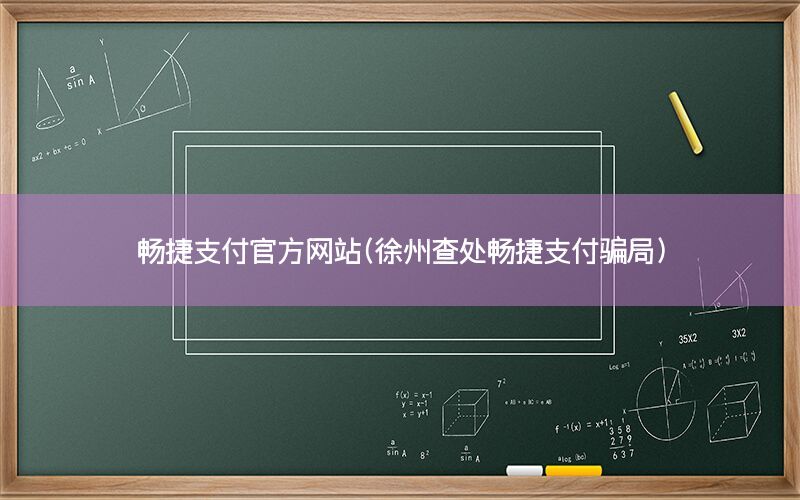 /xwzx/5936.html