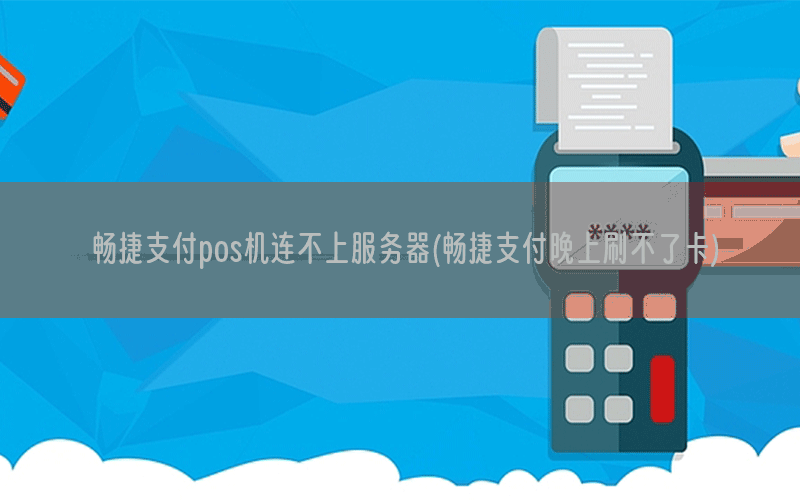 /xwzx/5490.html