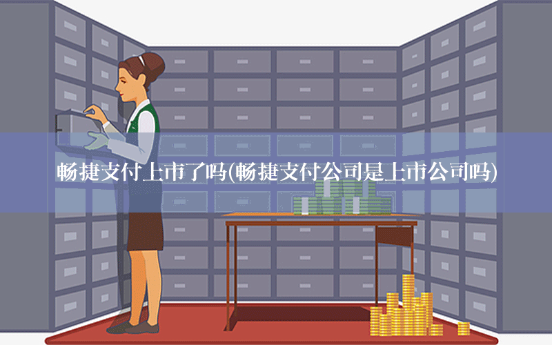 /xwzx/5506.html
