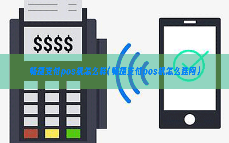 /xwzx/5402.html