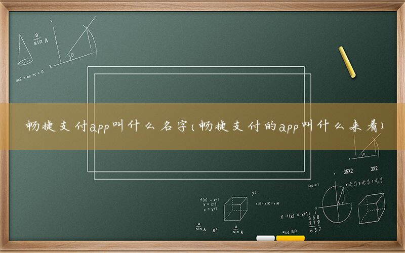/xwzx/5157.html