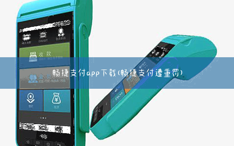 /xwzx/5054.html
