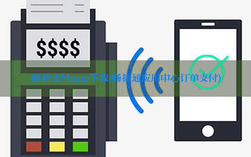 /xwzx/5064.html