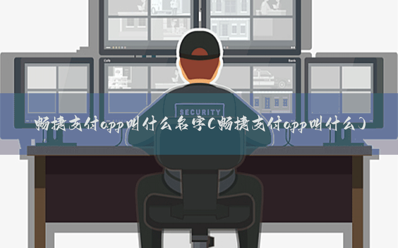 /xwzx/5097.html