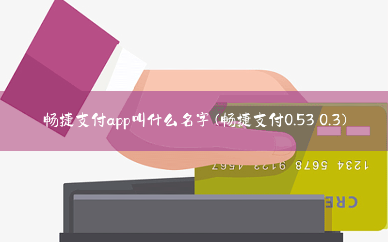 /xwzx/5095.html