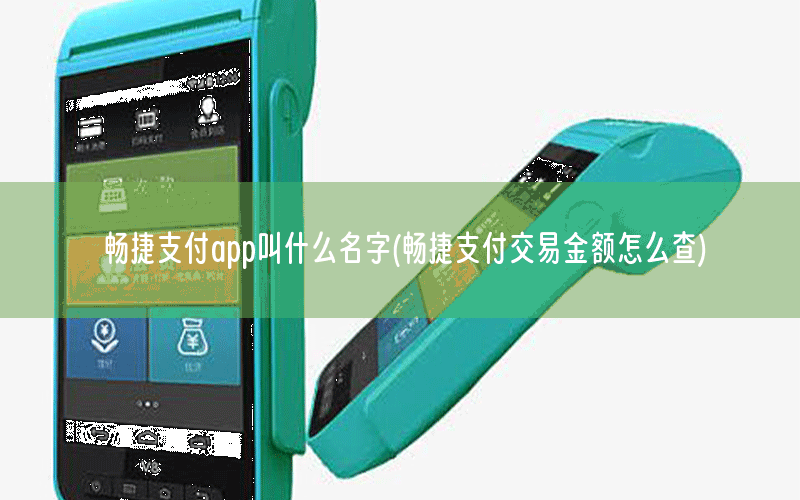 /xwzx/5100.html