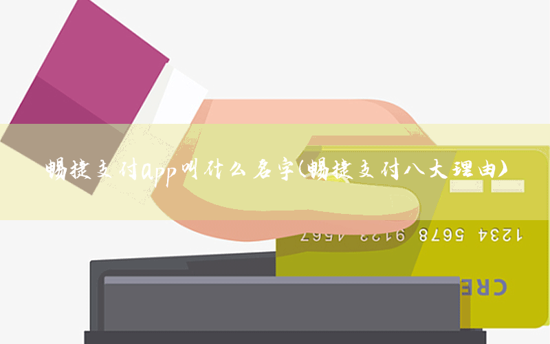 /xwzx/5110.html