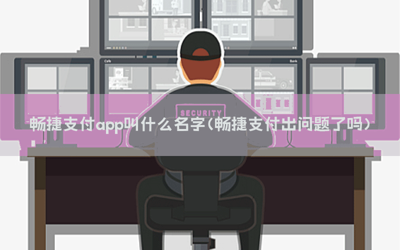 /xwzx/5111.html