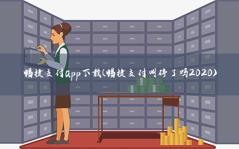 /xwzx/4973.html