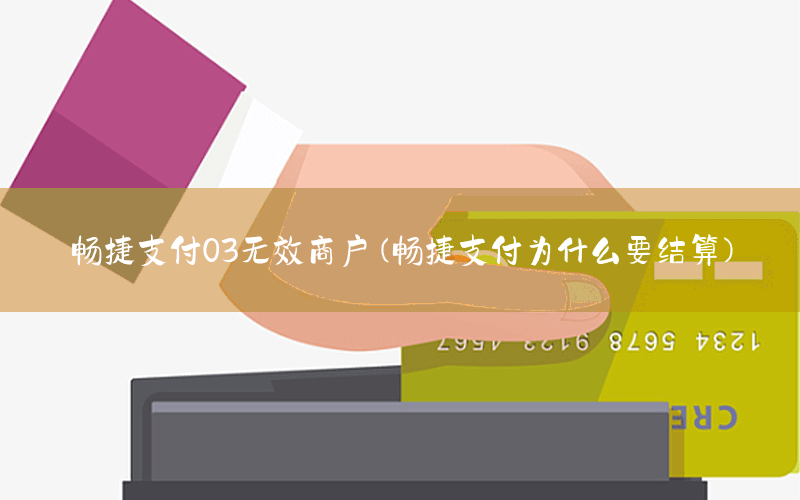 /xwzx/4865.html