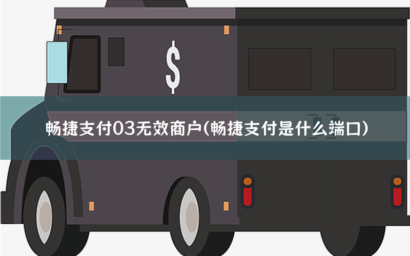 /xwzx/4879.html