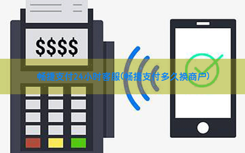 /xwzx/4892.html