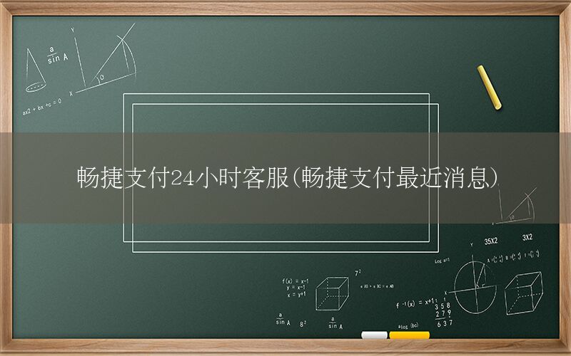 /xwzx/4895.html