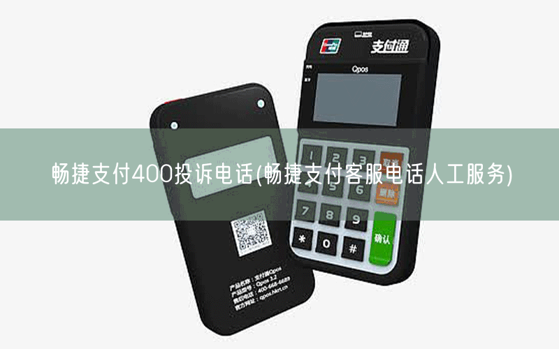 /xwzx/4902.html