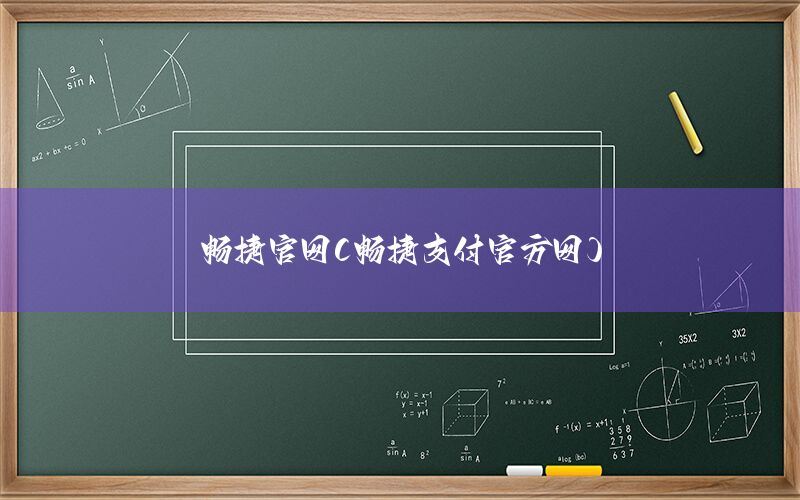 /xwzx/4740.html