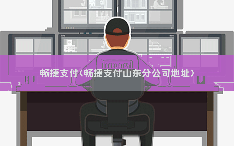 /xwzx/4808.html
