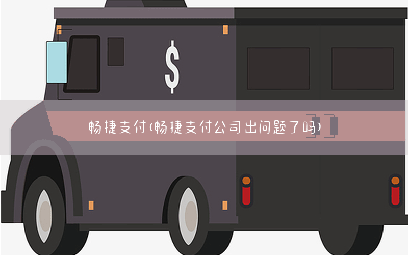 /xwzx/4794.html