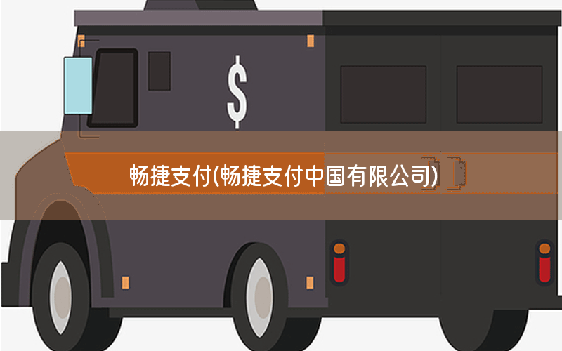 /xwzx/4790.html