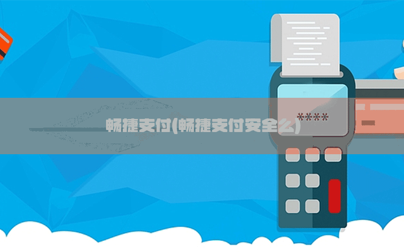 /xwzx/4802.html