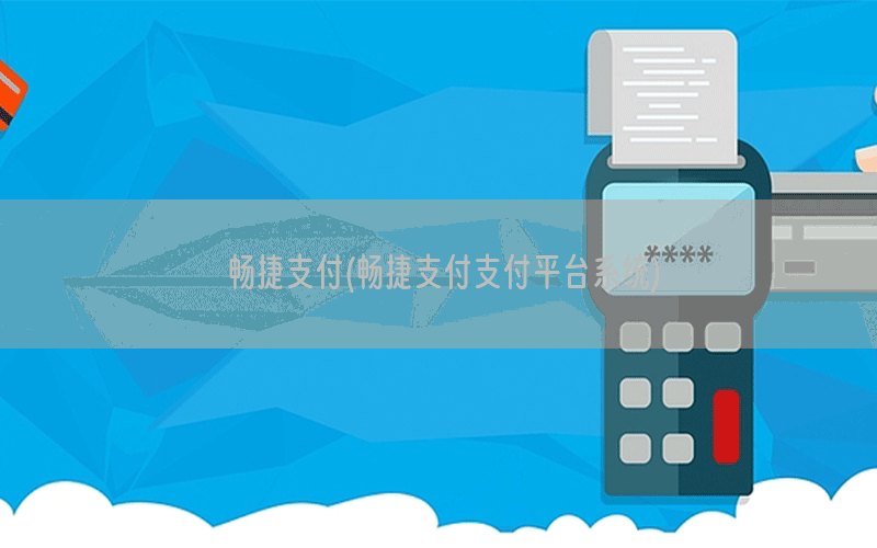 /xwzx/4812.html
