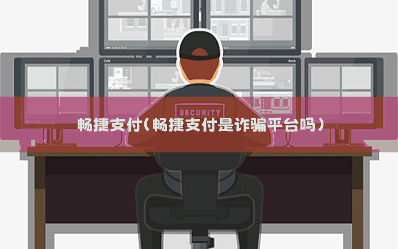 /xwzx/4822.html