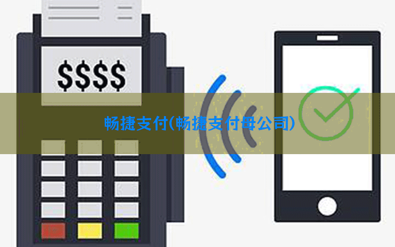 /xwzx/4828.html