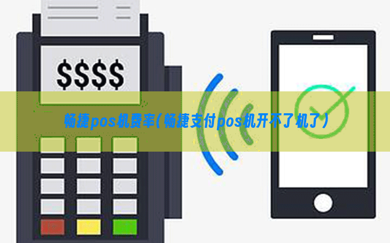 /xwzx/4668.html