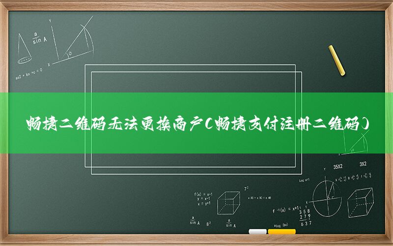 /xwzx/4682.html
