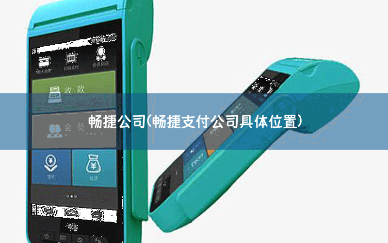 /xwzx/4710.html