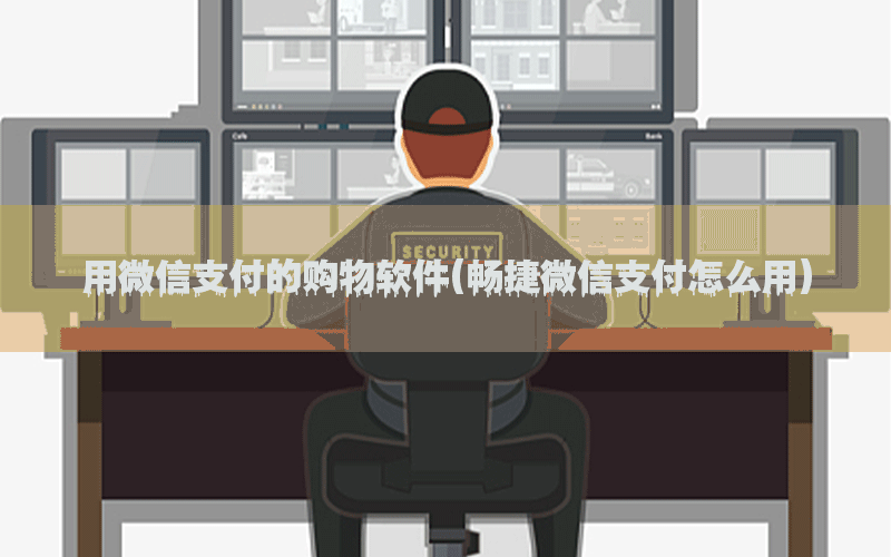 /xwzx/4543.html