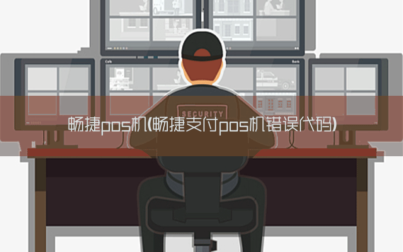 /xwzx/4606.html
