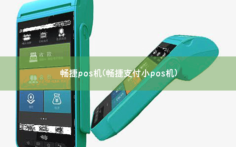 /xwzx/4610.html