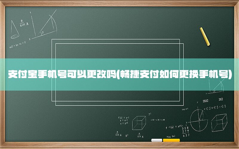 /xwzx/4441.html