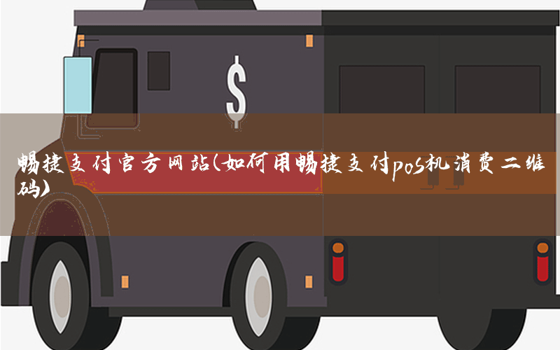 /xwzx/3778.html