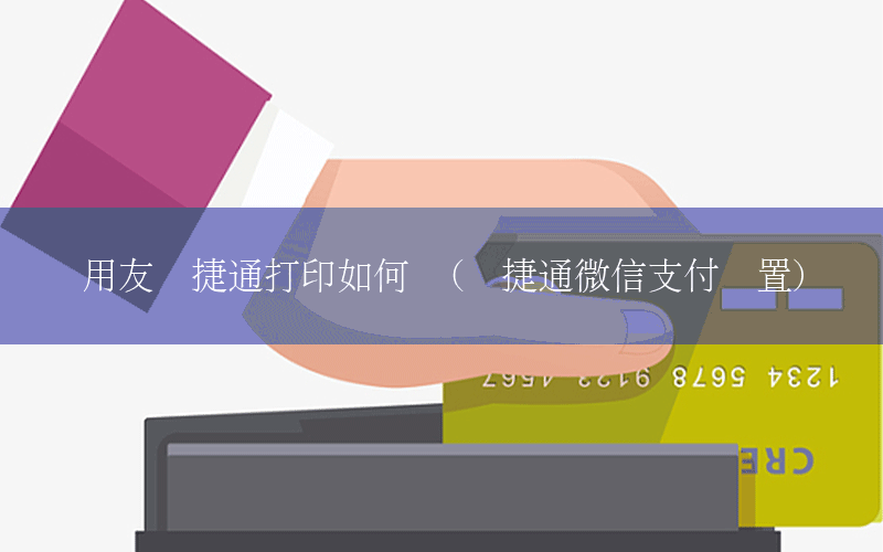 /xwzx/4529.html