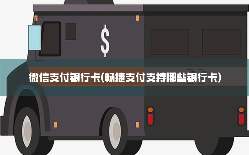 /xwzx/4369.html