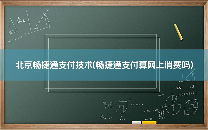 /xwzx/4281.html
