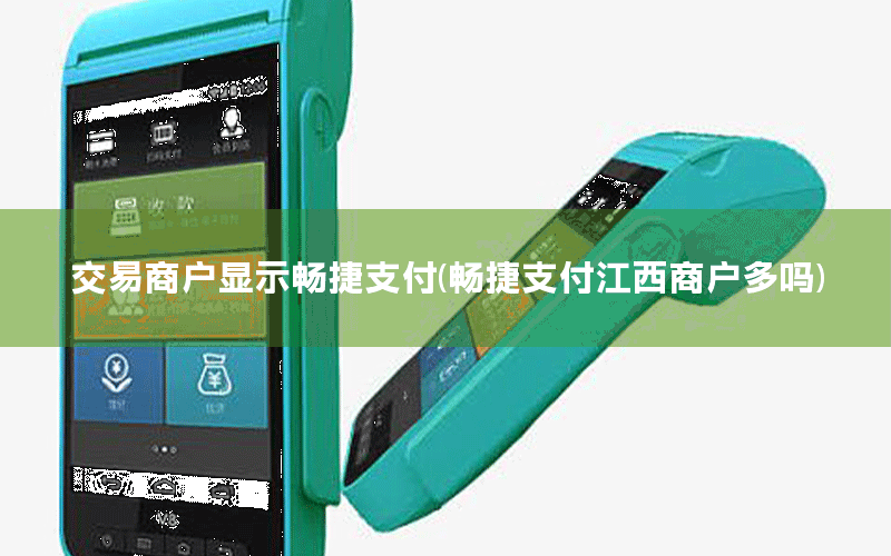 /xwzx/4174.html