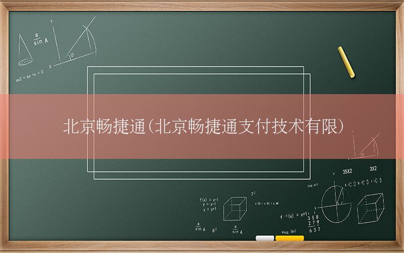 /xwzx/4231.html
