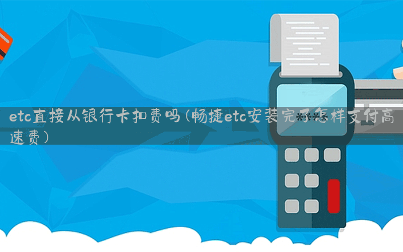 /xwzx/4085.html
