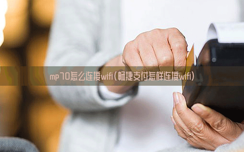 /xwzx/4091.html