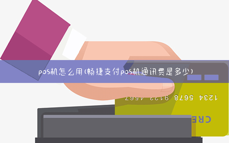 /xwzx/4105.html
