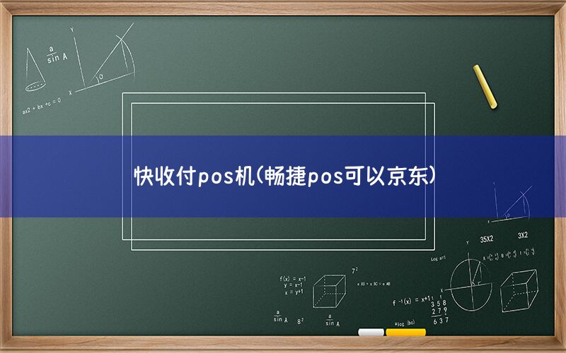 /xwzx/2947.html
