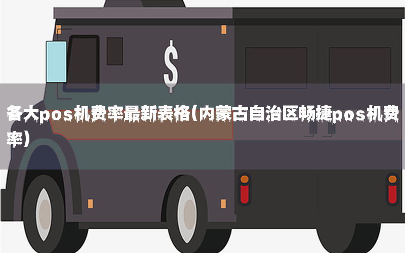 /xwzx/2902.html